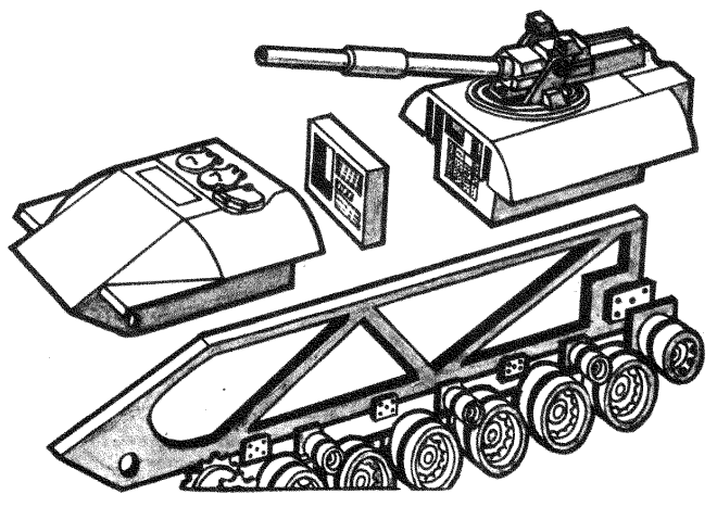 Макет танка, скомпонованного из отдельных модулей, объединенных общими элементами каркаса и ходовой части