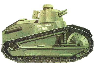 Реферат: Новые предвоенные советские танки