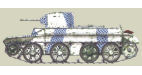 БТ-2. 128 тБр. Оборона Москвы, 1941