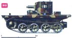 Английский танк-амфибия Виккерс-Карден-Лойд А4Е11