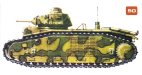 Французский тяжелый танк В-1