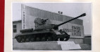 Павильон № 1. На постаменте тяжелый танк ИС-3
