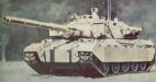 AMX-32