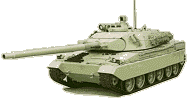 Основной боевой танк AMX-40