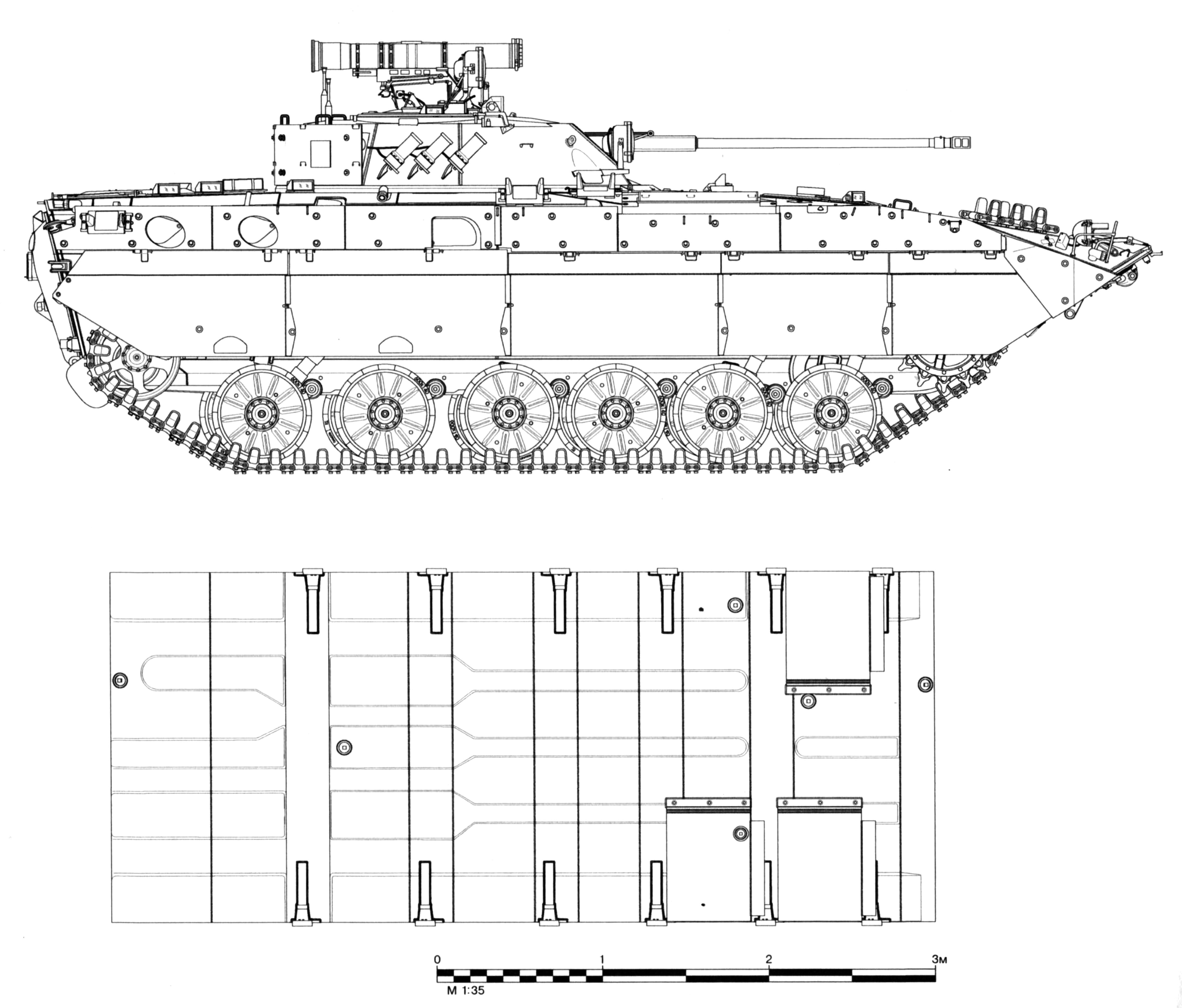 Бмп 3 чертеж