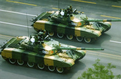 Основной боевой танк ZTZ-98A (Тип 98А)