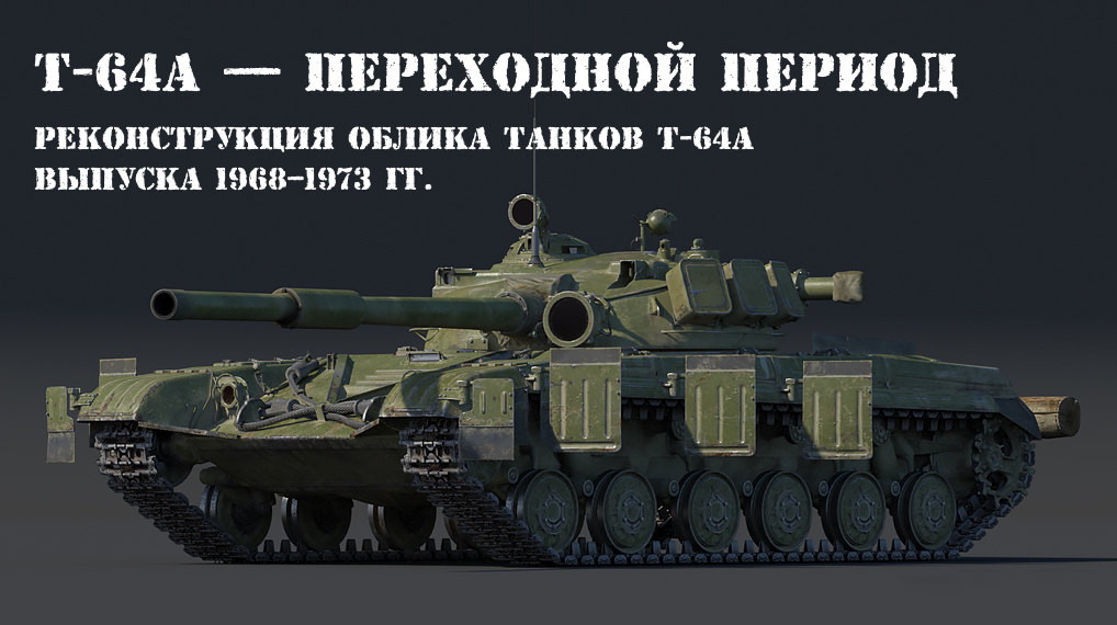 armor.kiev.ua