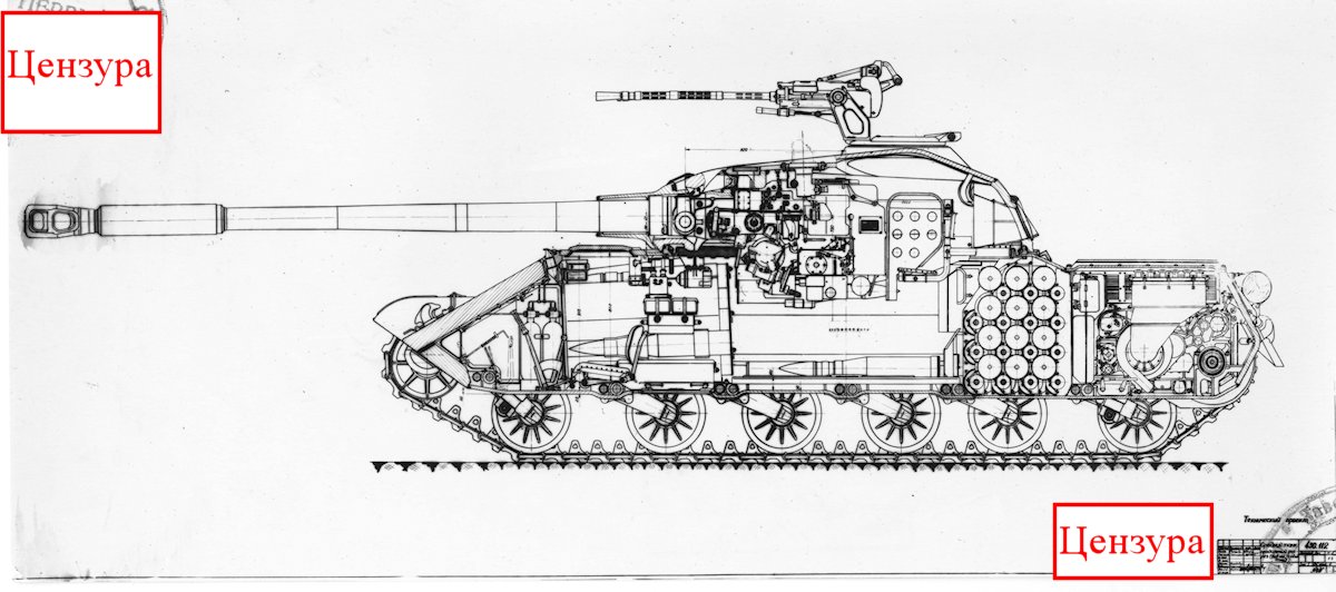 Чертеж танка т 54