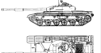 T-64. Печатать при 300dpi