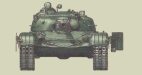 T-64А. Вид спереди