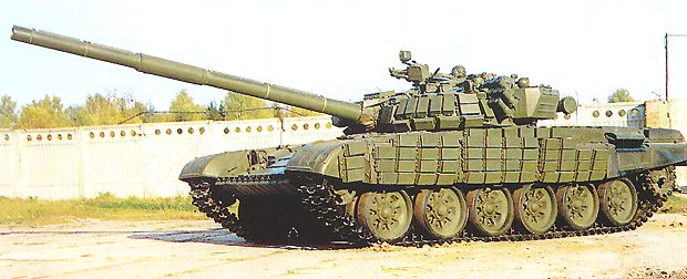 http://armor.kiev.ua/Tanks/Modern/T72/T72_11.jpg