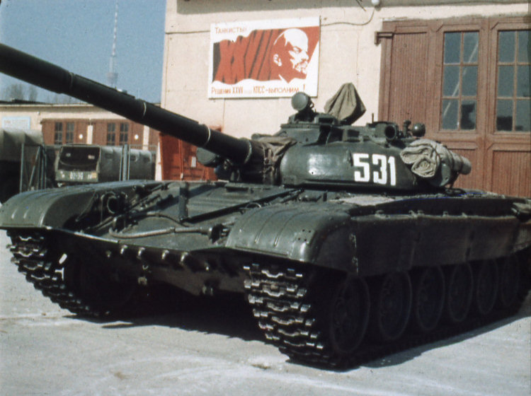 http://armor.kiev.ua/Tanks/Modern/T72/t72_49.jpg