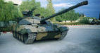 Т-72АМГ