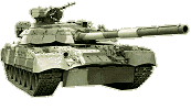 Основной боевой танк Т-80УД «Берёза»