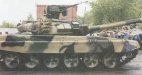 T-90   "--99".  .