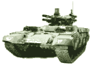 Боевая машина поддержки танков БМПТ