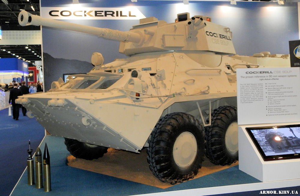 http://armor.kiev.ua/Tanks/Modern/idex2013/d2/btr90mm.jpg