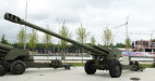 152-мм гаубица 2А65 «Мста-Б»