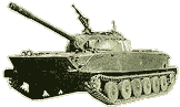 Лёгкий танк Тип 63 (Type 63)