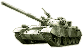 Основной боевой танк Тип 79 (Type 79)