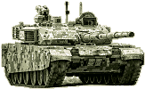 Основной боевой танк VT4