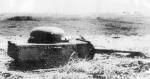 ДОТ (закопанный Т-18 с 45-мм пушкой), захваченный немцами на "линии Сталина". Лето 1941 г.