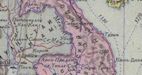Карта Французского Индокитая. 1940 год.