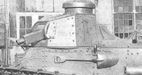 Первоначальный вариант бронирования пулемета на танке M1917. Ствол пулемета "Мерлин" закрыт кожухом.