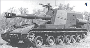китайская САУ «тип 83» со 152-мм орудием
