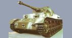 Pz. IV Ausf. G в Кубинке