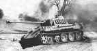Подбитая "Пантера" Pz V Ausf A. 1-й Украинский фронт, 1944 г.