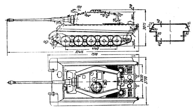 Фиг. 5. Схема компановки танка „Тигр В“.