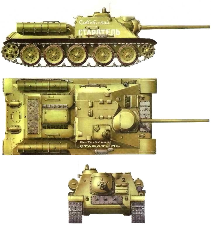 http://armor.kiev.ua/Tanks/WWII/SU85/su85_04.jpg
