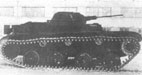 Лёгкий танк Т-60. Вид справа