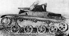 Зенитный танк Т-60 (зен.)