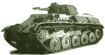 Зенитные танки Т-60 (зен.), Т-70 (зен.), Т-90