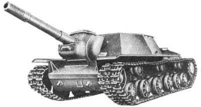 САУ СУ-152