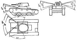 Фиг. 4. Танк Т-26. Пространство у танка вне поля зрения