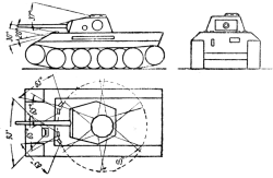 Фиг. 19. Танк Т-5. Пространство у танка вне поля зрения