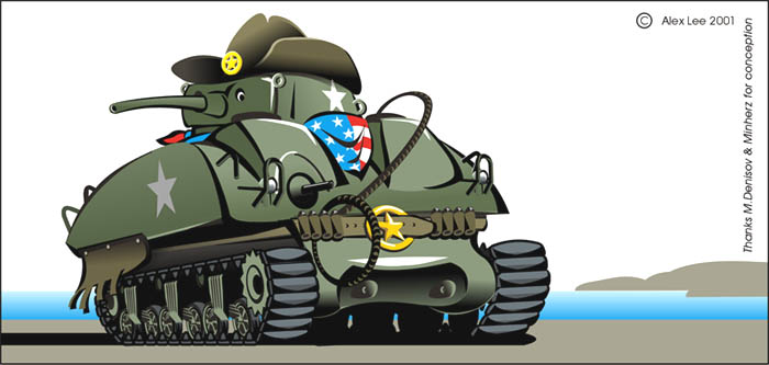 История американского танка "Шерман" Sher