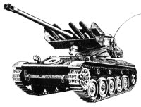 Рис. 10. Танк АМХ-13 с ПТУРС (Франция)