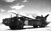 Рис. 101. Машина «Гоуэр» (Goer) с ракетной системой