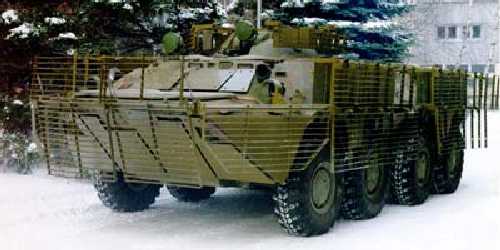 http://armor.kiev.ua/ptur/dz/btrre.jpg
