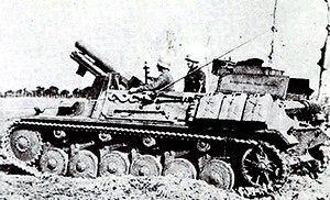 Sturmpanzer II.jpg