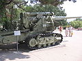 152 mm gun M1935 (Br-2) at Museum of Heroic Defense and Liberation of Sevastopol on Sapun-gora.jpg