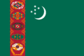Flag of Turkmenia.png