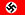 Flag of Germany 1933.jpg