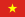 Флаг Социалистической Республики Вьетнам