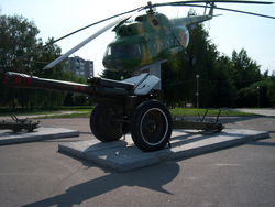 152-мм гаубица Д-1 в чебоксарском мемориальном парке «Победа» (1).jpg