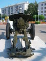 152-мм гаубица Д-1 в чебоксарском мемориальном парке «Победа» (2).jpg